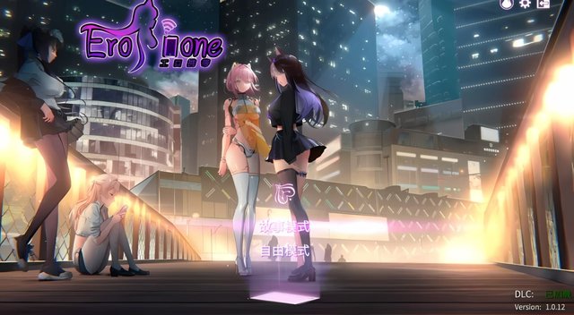 [SLG/动态/PC/官中]秘密手机+DLC完全版-资源岛资源岛