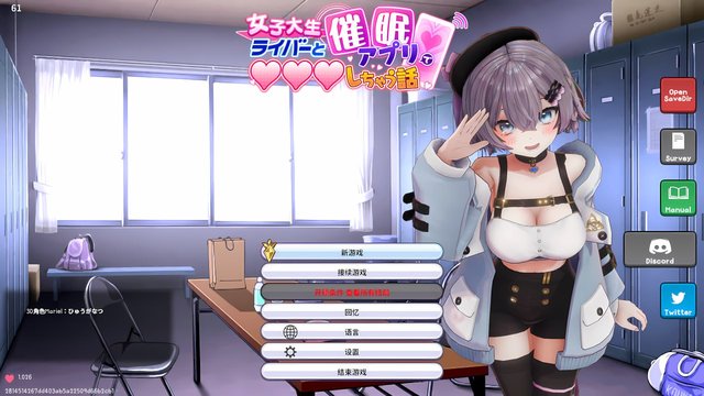 催眠偶像  官方中文步兵版-资源岛资源岛